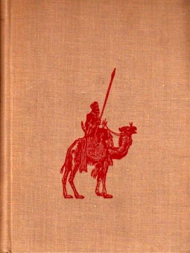 Africke cesty - Vavra Jaroslav Raimund | antikvariat - detail knihy