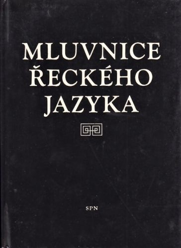 Mluvnice reckeho jazyka - Niederle J a v Varcl Ladislav | antikvariat - detail knihy