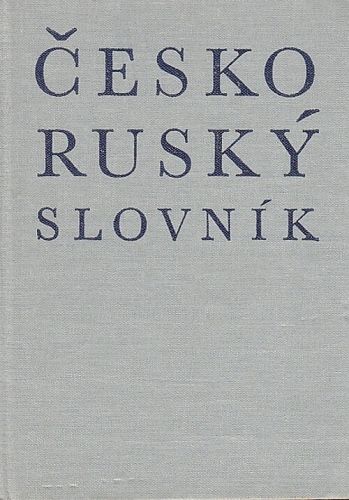 Ceskorusky slovnik - kolektiv autoru | antikvariat - detail knihy