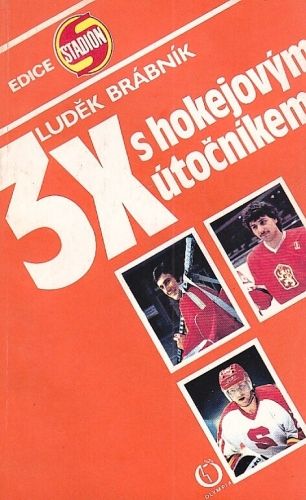 5x s hokejovym utocnikem - Brabnik Ludek | antikvariat - detail knihy