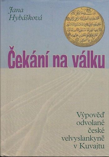 Cekani na valku - Hybaskova Jana | antikvariat - detail knihy