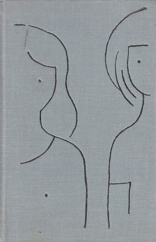My ztraceny holky - Storkan Karel | antikvariat - detail knihy
