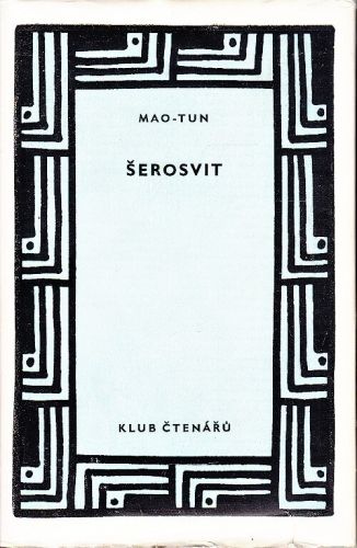 Serosvit - MaoTun | antikvariat - detail knihy