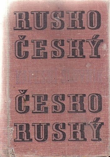 Ruskocesky a ceskorusky kapesni slovnik - kolektiv autoru | antikvariat - detail knihy