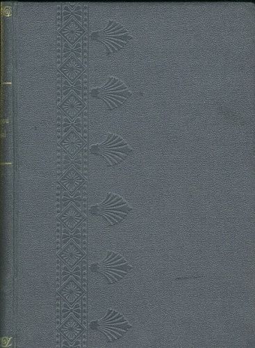 Zena kterou jsi mi dal I  II - Caine Hall | antikvariat - detail knihy