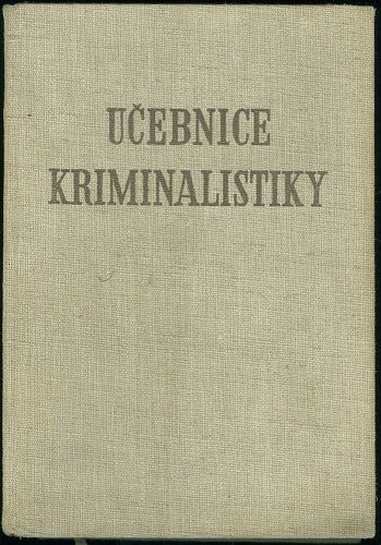 Ucebnice kriminalistiky I 12 | antikvariat - detail knihy