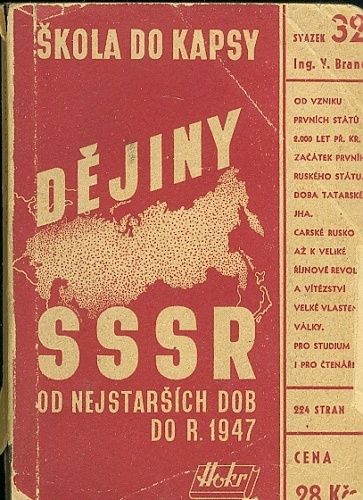 Dejiny SSSR od nejstarsich dob do r 1947 | antikvariat - detail knihy