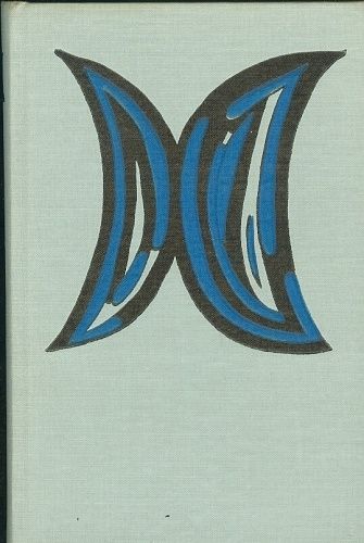 Horkej svet  Povidky z let 1946  1967 - Skvorecky Josef | antikvariat - detail knihy