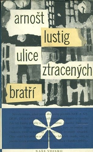 Ulice ztracenych bratri - Lustig Arnost | antikvariat - detail knihy