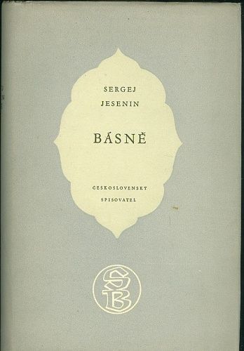 Basne - Jesenin Sergej | antikvariat - detail knihy
