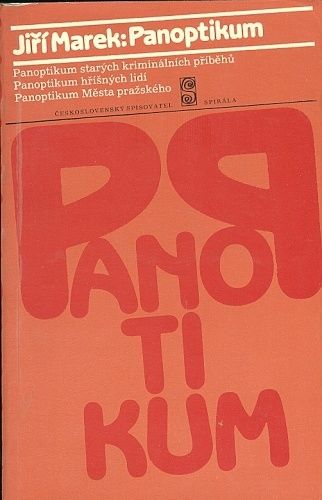 Panoptikum - Marek jiri | antikvariat - detail knihy