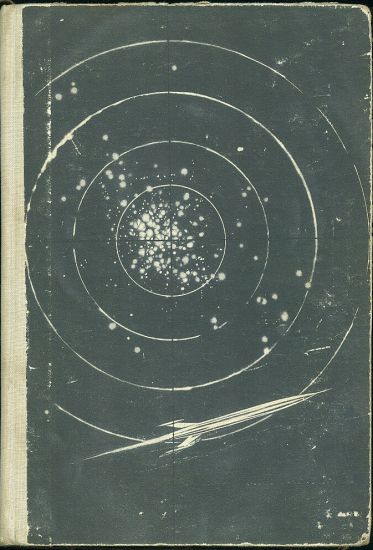 Astronauti  vedeckofantasticky roman - Lem Stanislaw | antikvariat - detail knihy