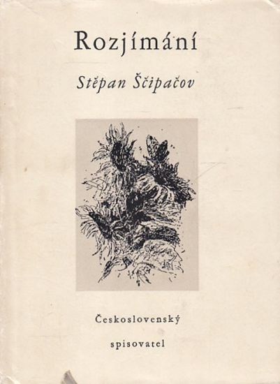 Rozjimani - Scipacov Stepan | antikvariat - detail knihy