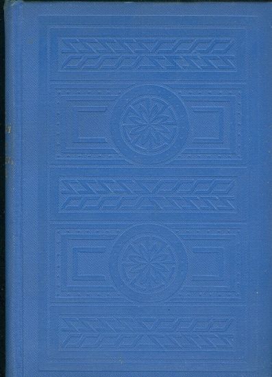 Zbloudila Sechmet - Lukavsky Josef | antikvariat - detail knihy