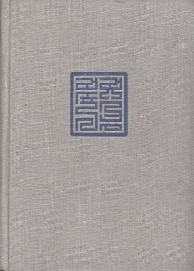 Trinact tisic kilometru Mongolskem - Poucha Pavel | antikvariat - detail knihy