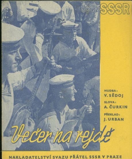 Vecer na rejte  Pisne SSSR | antikvariat - detail knihy