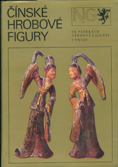 Cinske hrobove figury ve sbirkach NG Praha | antikvariat - detail knihy