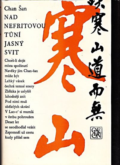 Nad Nefritovou tuni jasny svit - Chan San | antikvariat - detail knihy