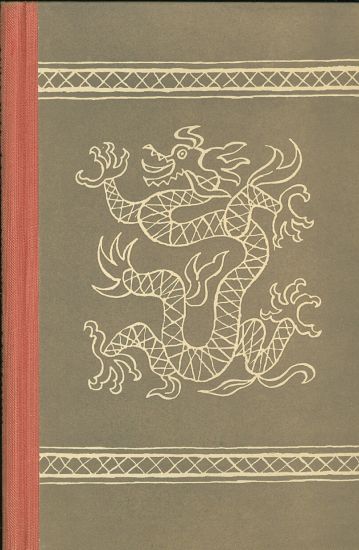 Novy vek Ciny - Johnson Hewlett | antikvariat - detail knihy