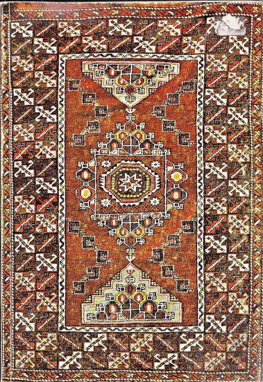 Turkish Carpets - Gungor Hulusi | antikvariat - detail knihy