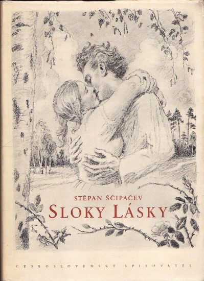 Sloky lasky - Scipacev Stepan | antikvariat - detail knihy