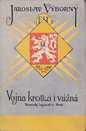 Vojna krotka i vazna - Vyborny Jaroslav | antikvariat - detail knihy