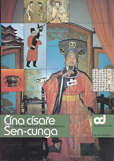 Cina cisare Sencunga - Hrdlickova Vena Hrdlicka Zdenek | antikvariat - detail knihy