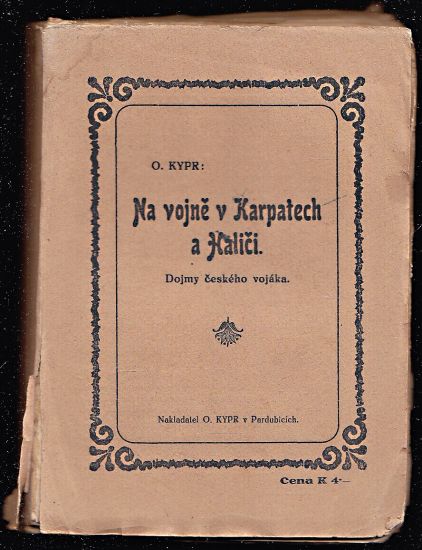Na vojne v Karpatech a Halici - Kypr Ondrej | antikvariat - detail knihy