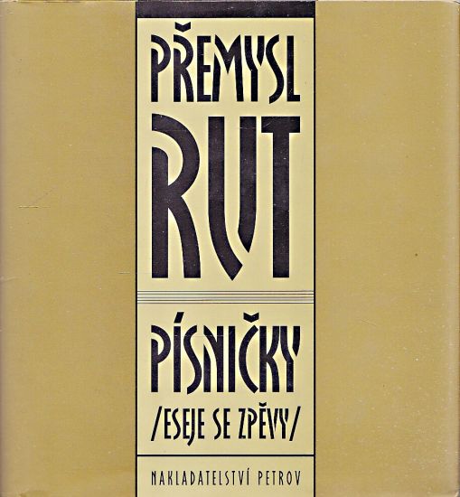 Pisnicky Eseje se zpevy 2 CD - Rut Premysl | antikvariat - detail knihy
