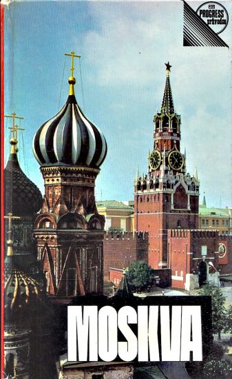 Moskva  Strucny pruvodec - Cernov Vladimir | antikvariat - detail knihy