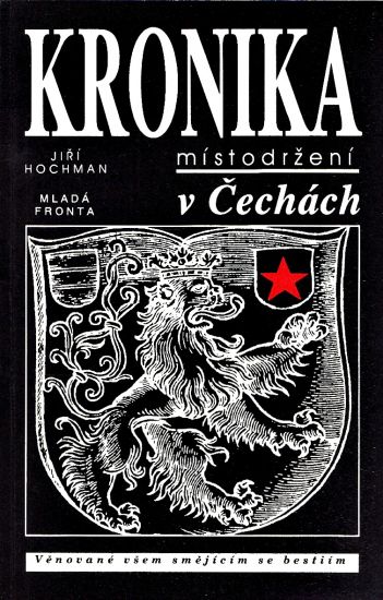 Kronika mistodrzeni v Cechach - Hochman Jiri | antikvariat - detail knihy