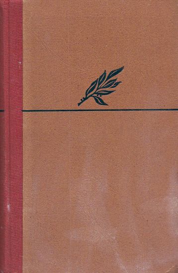 Torso odkazu - Holderlin Friedrich | antikvariat - detail knihy