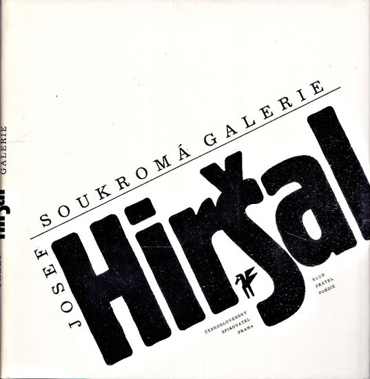 Soukroma galerie - Hirsal Josef | antikvariat - detail knihy