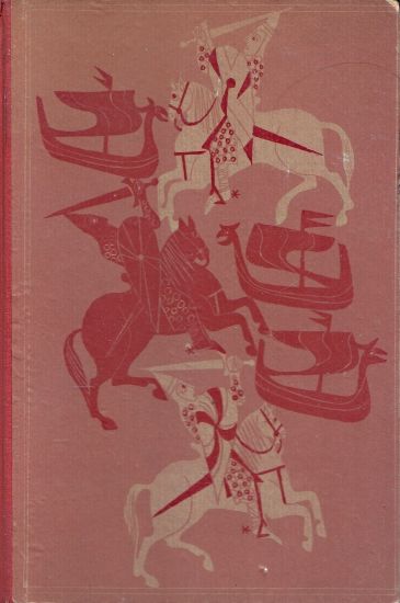 Edda  bohatyrske pisne | antikvariat - detail knihy