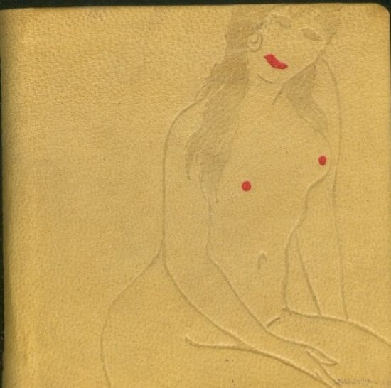 Cikanske romance - Lorca F G | antikvariat - detail knihy