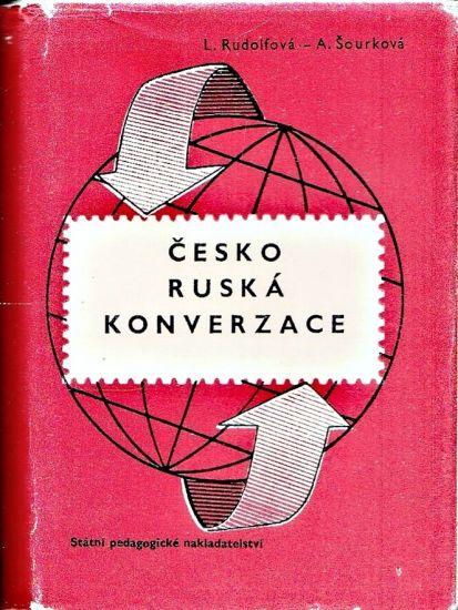 Cesko ruska konverzace - Rudolfova Lubomira Sourkova Anna | antikvariat - detail knihy