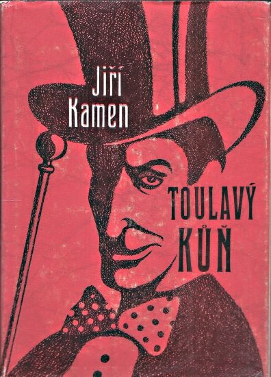 Toulavy kun - Kamen Jiri | antikvariat - detail knihy