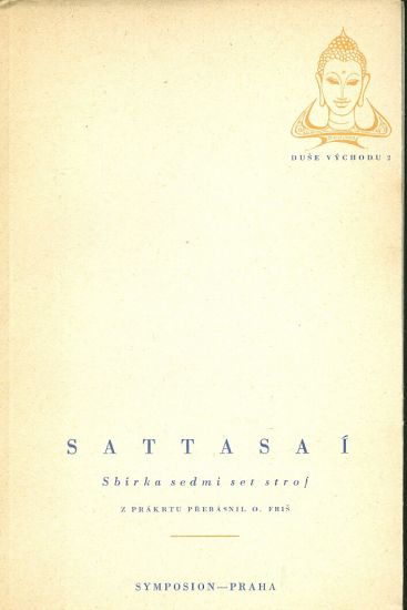 Sattasai  Sbirka sedmi set strof | antikvariat - detail knihy