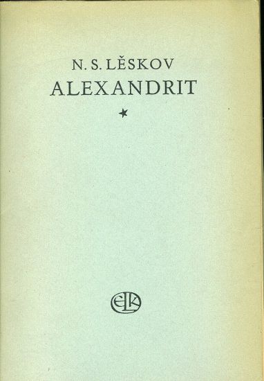 Alexandrit - Leskov N S | antikvariat - detail knihy