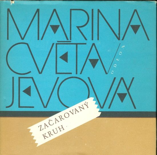 Zacarovany kruh - Cvetajevova Marina | antikvariat - detail knihy