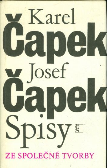 Ze spolecne tvorby - Capek Karel | antikvariat - detail knihy