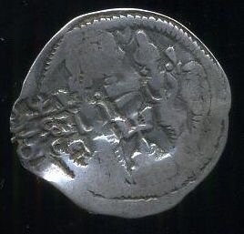 AR Drachma Afganistan Heftalite 5  6 stoleti - B5720 | antikvariat - detail numismatiky