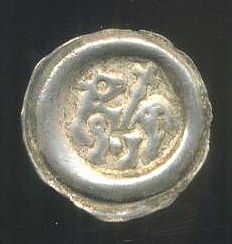 Brakteat Premysl II - 8416 | antikvariat - detail numismatiky