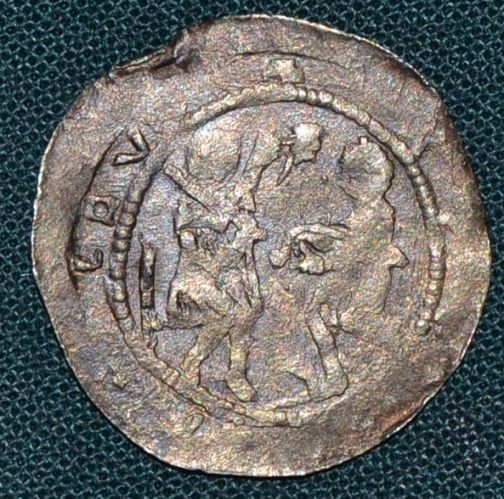 B2043 - Denar | antikvariat - detail numismatiky