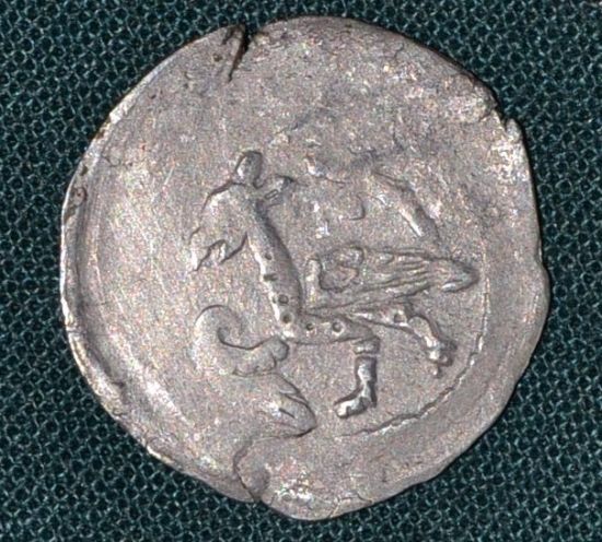 A7470 - Denar | antikvariat - detail numismatiky