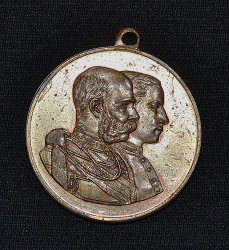 medaile Sasvar 1902 - A9359 | antikvariat - detail numismatiky