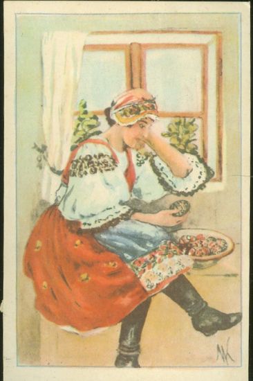 Kteremu  M Kocova | antikvariat - detail pohlednice