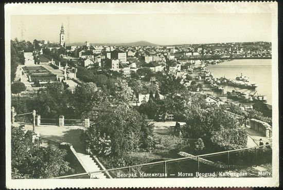 Beograd | antikvariat - detail pohlednice