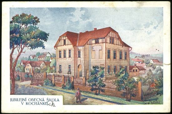 Jubilejni obecna skola v kochanku | antikvariat - detail pohlednice