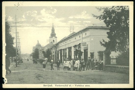 Sevljus Vrbovecka ulice | antikvariat - detail pohlednice